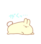 ふにもちばにー（個別スタンプ：8）