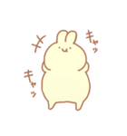 ふにもちばにー（個別スタンプ：12）