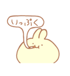 ふにもちばにー（個別スタンプ：13）