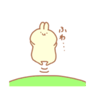 ふにもちばにー（個別スタンプ：19）