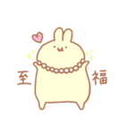 ふにもちばにー（個別スタンプ：22）