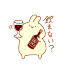 ふにもちばにー（個別スタンプ：23）
