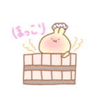 ふにもちばにー（個別スタンプ：25）