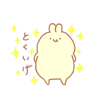 ふにもちばにー（個別スタンプ：32）
