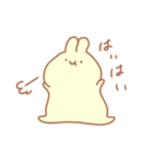 ふにもちばにー（個別スタンプ：34）
