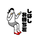 ライフクリップ-2-（個別スタンプ：2）