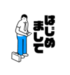 ライフクリップ-2-（個別スタンプ：3）