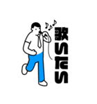 ライフクリップ-2-（個別スタンプ：5）