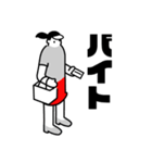 ライフクリップ-2-（個別スタンプ：6）