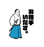 ライフクリップ-2-（個別スタンプ：7）