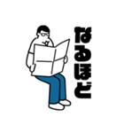 ライフクリップ-2-（個別スタンプ：9）