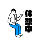 ライフクリップ-2-（個別スタンプ：11）