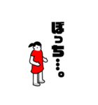 ライフクリップ-2-（個別スタンプ：12）