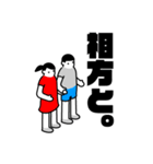 ライフクリップ-2-（個別スタンプ：13）