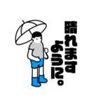 ライフクリップ-2-（個別スタンプ：14）