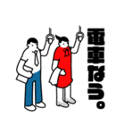 ライフクリップ-2-（個別スタンプ：17）