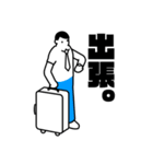 ライフクリップ-2-（個別スタンプ：20）