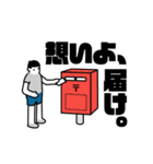 ライフクリップ-2-（個別スタンプ：22）