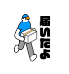 ライフクリップ-2-（個別スタンプ：23）