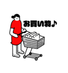 ライフクリップ-2-（個別スタンプ：26）
