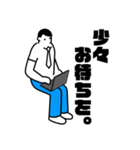 ライフクリップ-2-（個別スタンプ：27）