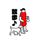 ライフクリップ-2-（個別スタンプ：28）