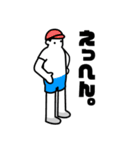 ライフクリップ-2-（個別スタンプ：32）