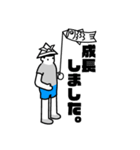 ライフクリップ-2-（個別スタンプ：36）