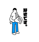 ライフクリップ-2-（個別スタンプ：37）