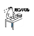 ライフクリップ-2-（個別スタンプ：39）