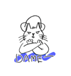DJねこ（個別スタンプ：4）