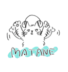 DJねこ（個別スタンプ：19）