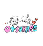 DJねこ（個別スタンプ：40）