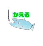 うれシーラカンス2（個別スタンプ：3）