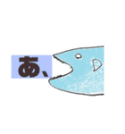 うれシーラカンス2（個別スタンプ：7）