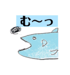 うれシーラカンス2（個別スタンプ：18）