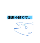 うれシーラカンス2（個別スタンプ：22）