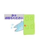 うれシーラカンス2（個別スタンプ：24）
