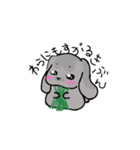 ベイビーうさぎ（個別スタンプ：2）
