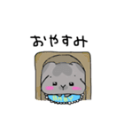 ベイビーうさぎ（個別スタンプ：3）
