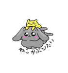 ベイビーうさぎ（個別スタンプ：5）