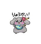 ベイビーうさぎ（個別スタンプ：9）