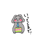 ベイビーうさぎ（個別スタンプ：16）