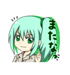 スピリスト スタンプ（個別スタンプ：5）