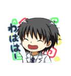 スピリスト スタンプ（個別スタンプ：9）