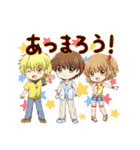 スピリスト スタンプ（個別スタンプ：16）