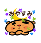 トラ トラ太2（日常会話）（個別スタンプ：5）