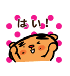 トラ トラ太2（日常会話）（個別スタンプ：8）