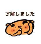 トラ トラ太2（日常会話）（個別スタンプ：9）