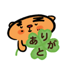 トラ トラ太2（日常会話）（個別スタンプ：10）